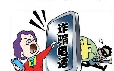 香港诈骗爆料案例视频最新,视频曝光惊人内幕