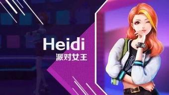 pubg最新舞蹈爆料,游戏内全新舞步即将上线，玩家狂欢时刻来临！