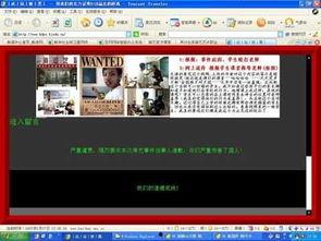 最新事件爆料网,最新事件爆料网独家曝光，震惊内幕大公开！