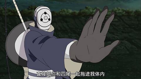 带土爆料视频素材