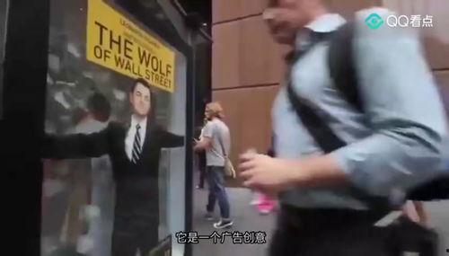 毒贩爆料三百万美元视频,三百万美元交易内幕曝光