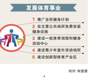 宁夏新闻投稿爆料网站,聚焦民生热点，共筑和谐家园